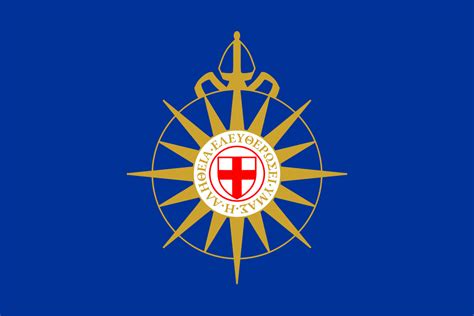 Image result for compass rose logo | Anglican, Compass rose, Flag