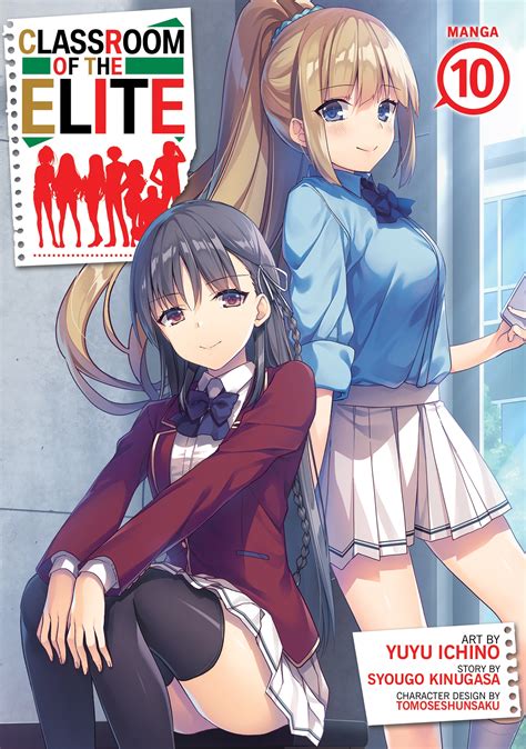 Classroom of the Elite (Manga) Vol. 10 by Syougo Kinugasa - Penguin ...