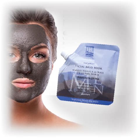 FACIAL MUD MASK - Dolmen Natural Dead Sea Products in Jordan