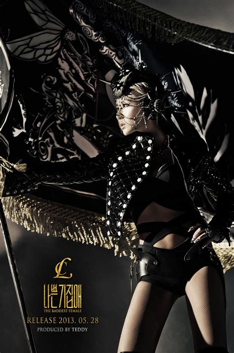 CL solo album ''The Baddest Female” teaser pic - 2NE1 Photo (34554005) - Fanpop