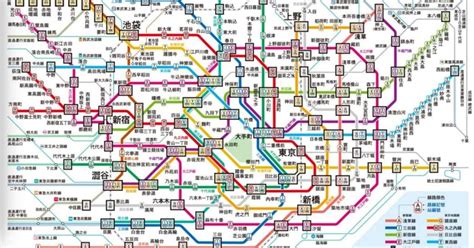 Tokyo Subway Ticket - 24, 48 or 72 Hour Pass (Pick up at Japan Airport ...