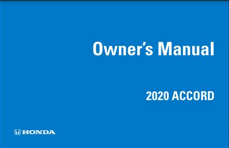 2020 Honda Accord Owners Manual PDF - 751 Pages