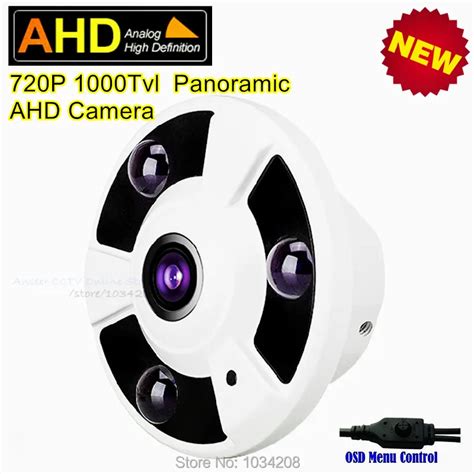 360 Degree View CCTV Indoor Home Security Analog HD Surveillance ...