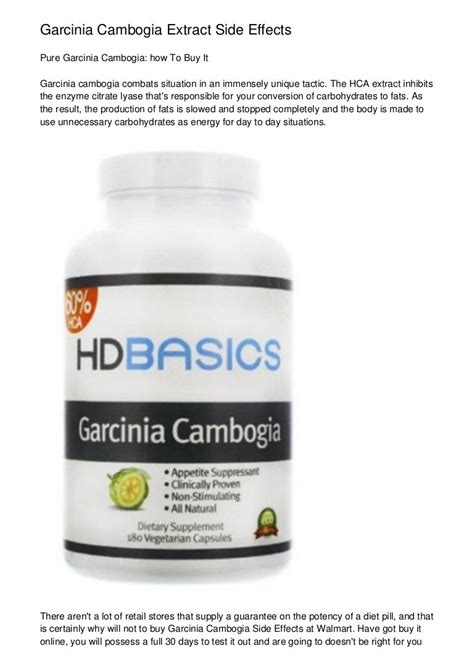 Garcinia Cambogia Extract Side Effects