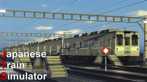 Japanese Train Simulator (ALPHA) - Roblox