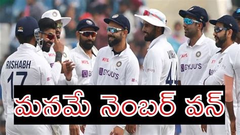 ICC test rankings 2023 team india become number 1 test team in test ...