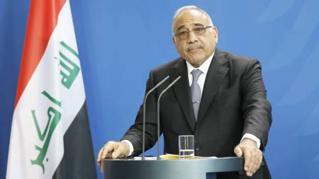 Iraq parliament approves cabinet resignation - CGTN