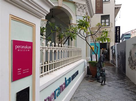 Where to See Peranakan Culture In Singapore — Jennifer Lim Art