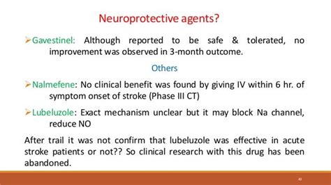 Cytoprotective agents