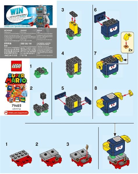 View LEGO® instruction 71402-6 Bully - LEGO instructions and catalogs ...