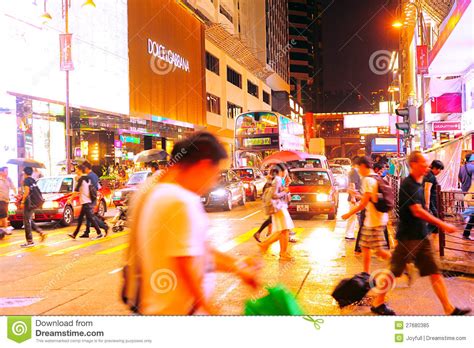 Hong Kong street editorial image. Image of business, office - 27680385