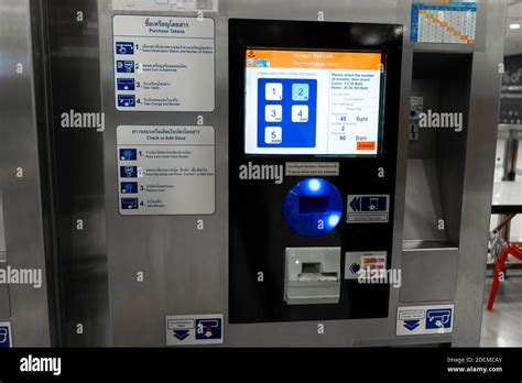 Airport train ticket vending machine hi-res stock photography and images - Alamy