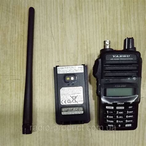 Yaesu FTA-250L Avia Радіостанція авіаційного діапазону ᐉ Купити онлайн в магазині Світ Радіо