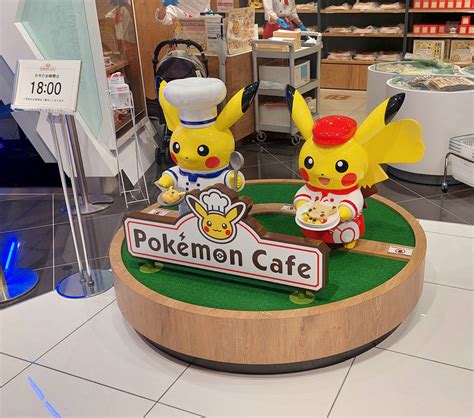 Pokemon Cafe Osaka by StealthCat15 on DeviantArt