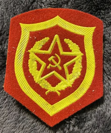 VINTAGE RUSSIAN MILITARY PATCH russia CCCP USSR UNIFORM SOVIET UNION ...