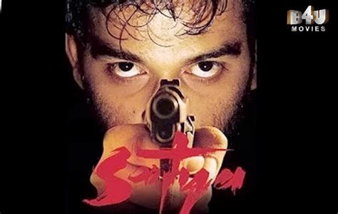 Top 5 forgotten Crime Thrillers of Bollywood Which are WORTH WATCHING ...