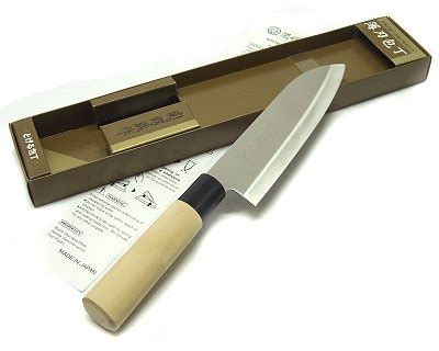 Hocho Cooking Knife Blade Cm 17.5 Delfiero S.r.l.