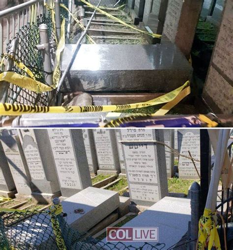 2 Gravestones Toppled at the Ohel