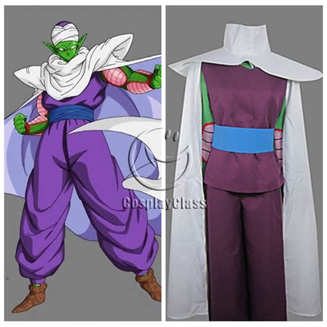 Dragon Ball Z Piccolo Cosplay Costume - CosplayClass