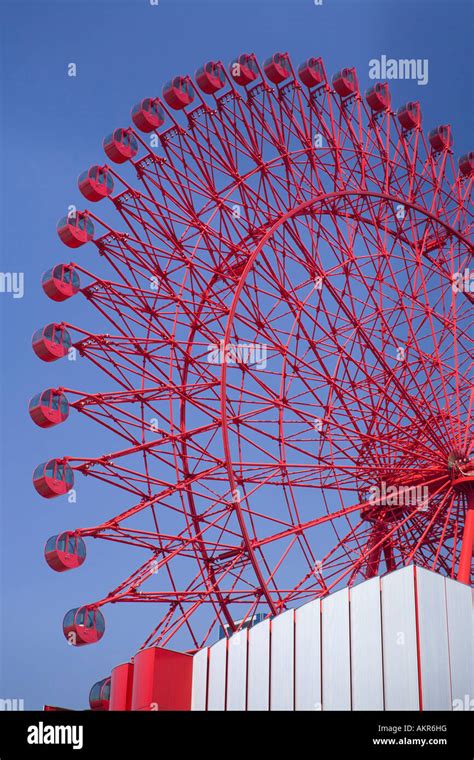 HEP Five Ferris Wheel Stock Photo - Alamy