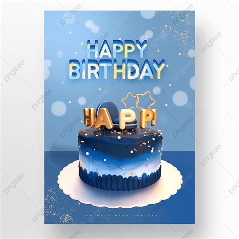 Blue Halo Birthday Cake Happy Birthday Poster Template Download on Pngtree