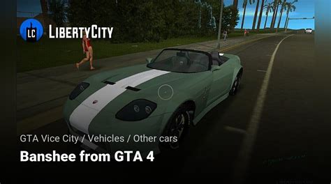 Download Banshee from GTA 4 for GTA Vice City