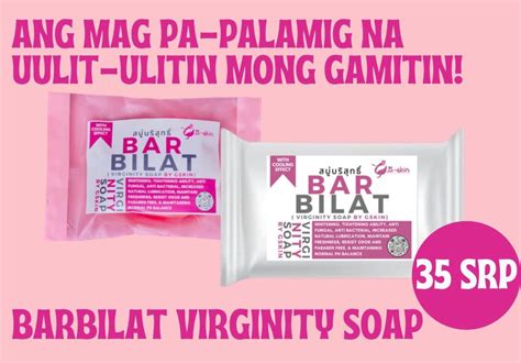 GSKIN BAR BILAT SOAP, Beauty & Personal Care, Bath & Body, Body Care on ...