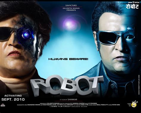 Robot Movie wallpapers | Wallpapers