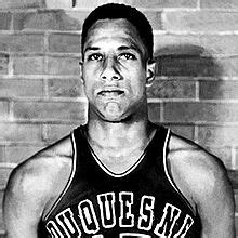 Chuck Cooper (basketball) - Wikipedia, the free encyclopedia