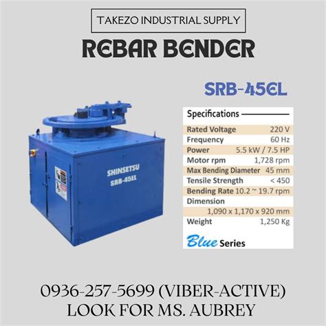 REBAR BENDER, Commercial & Industrial, Construction Tools & Equipment ...