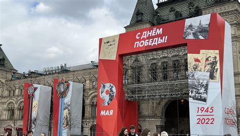 Moscow prepares the parade-show: flying Kremlin and jets lined up in Z ...