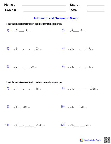 Algebra 2 Worksheets | Sequences and Series Worksheets