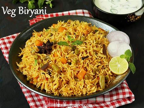 Veg Biryani | Vegetable Biryani Recipe | Recipe Cart