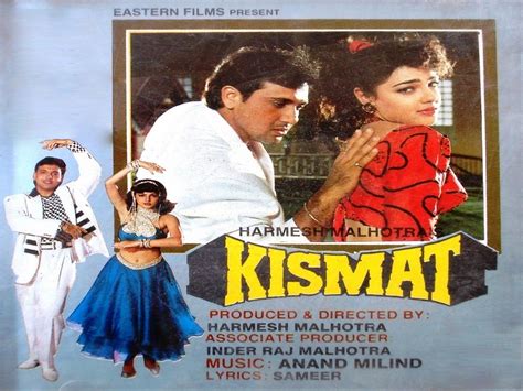 Kismat (1968 film) - JungleKey.in Image