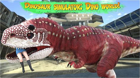 Dinosaur Simulator: Dino World APK for Android Download