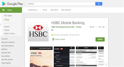 HSBC Mobile Banking—How to Register, Log In, and Use the Services?