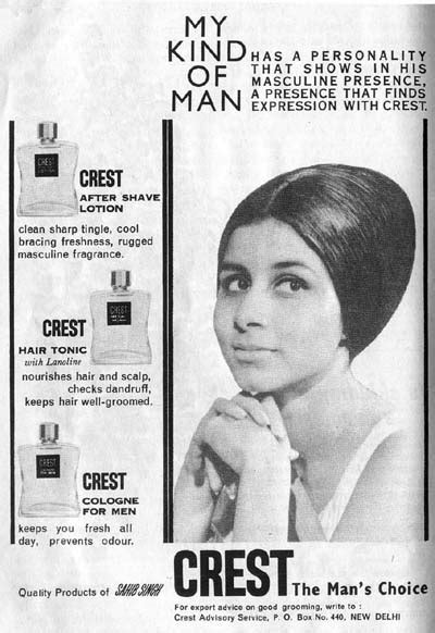 Cutting the Chai: Vintage Indian Advertisements 2.11