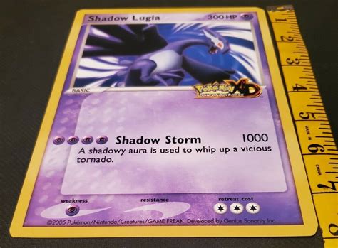 Mavin | Shadow Lugia - Pokemon XD: Gale of Darkness Oversized Promo NM ...