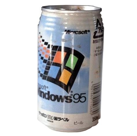 kool aid... - (canned)(drink)(microsoft)(windows 95)(marketing) - # ...