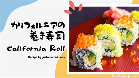 Top 10 Popular Japanese Sushi Buffet with RECIPES - The Cooking life ...