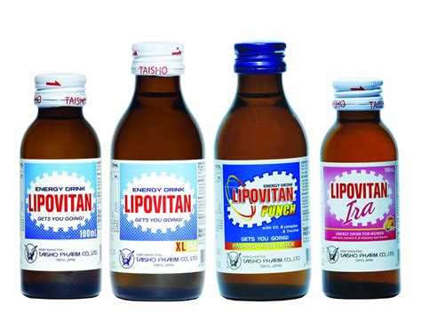 File:Lipovitan Energy Drink (Philippines) Wikipedia, 46% OFF