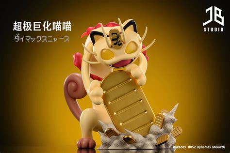 1/100 Scale Gigantamax Meowth - Pokemon Resin Statue - JB Studio [Pre-Order]