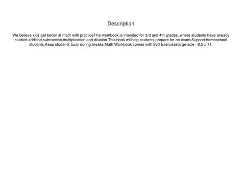 PPT - get [PDF] Download Math Workbook Grade 3 & 4 Addition, Subtraction, Multiplication, and ...