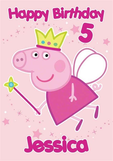 Peppa Pig Birthday Cards To Print - Birthday Cake Images