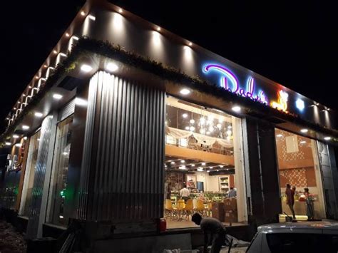 DADU'S SWEET EMPORIO, Pune - Restaurant Reviews, Photos & Phone Number ...