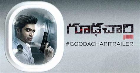 Goodachari Trailer & Review - Telugu Bullet