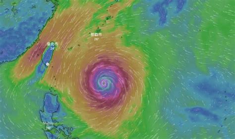 Typhoon Trami satellite pictures: Asia on ALERT as MONSTER super ...