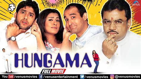 Hungama: 20 years of Hungama: Here's why Paresh Rawal only wants the ...