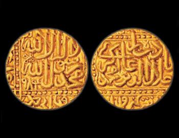 Coins of Akbar | Mintage World