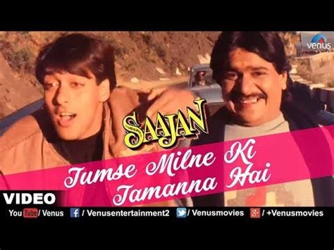 Saajan songs- All songs Video Jukebox - YouTube | All songs, Songs, Jukebox